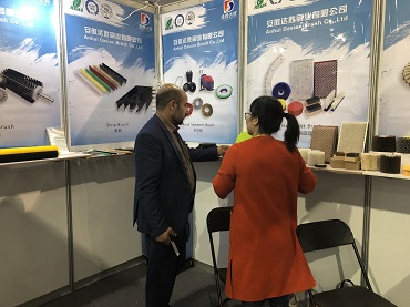 2018 중국 (닝보) 하드웨어 기계 전기 박람회